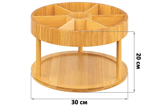 Подставка 2-уровневая 30*30*20 см, многофункциональная, вращающаяся, бамбук - Elan gallery фото 2