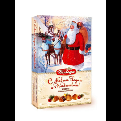 Конфеты ассорти 120г - Победа вкуса фото 4