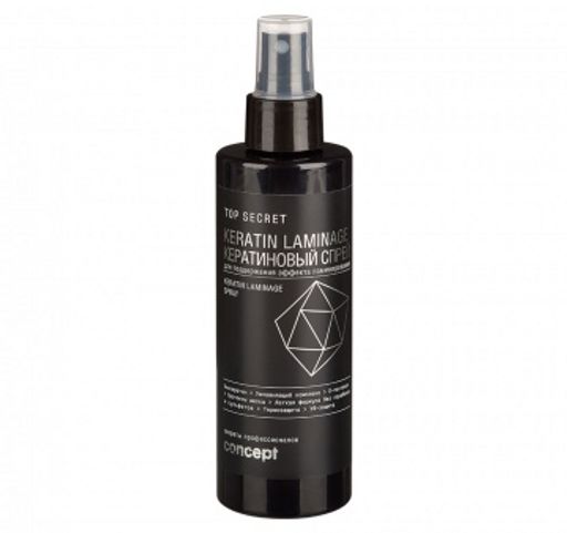 TOP SECRET Кератиновый спрей Concept 200 мл  фото 2