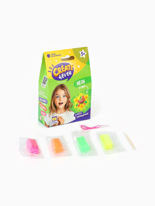Создай украшение Неон, набор для творчества