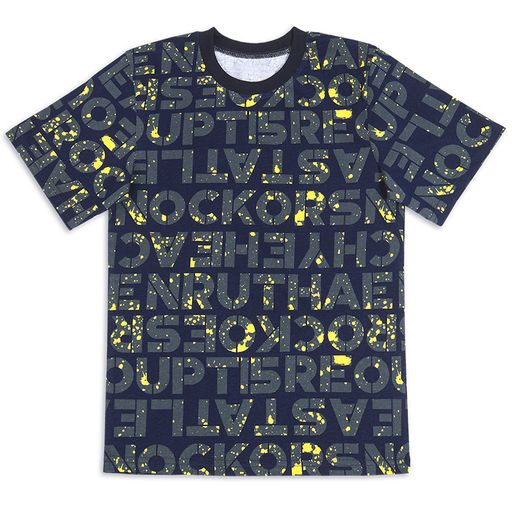 Футболка для мальчика Шифр - Мариша фото 3