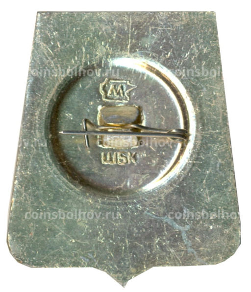 Значок Оренбуржье