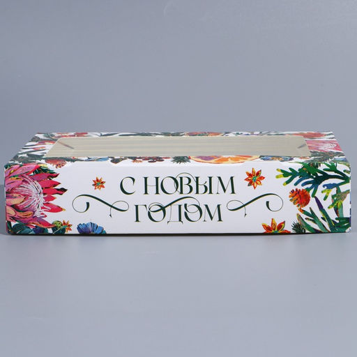 Цена за 5 шт. Коробка складная Новогодняя ботаника, 20 х 12 х 4 см - Дарите счастье фото 4
