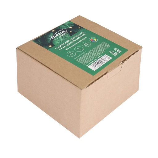 Садовый светильник на солнечной батарее Бабочки, 12.58612.5 см, 6 LED, свечение мульти - Luazon lighting фото 6