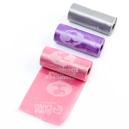 Цена за 15 шт. Пакеты для уборки за собаками в шоубоксе «Пушистое счастье» (15 рулонов по 15 пакетов, 22 х 30 см)