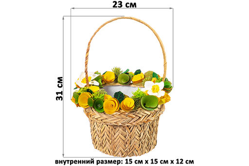 Пасхальная корзина 23*23*31см, Солнечное утро - Elan gallery фото 2