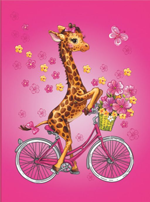 Записная книжка "Ноутбук" арт.42720/20 ЖИРАФ И ЦВЕТЫ