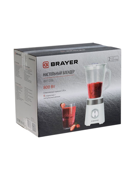 Блендер BRAYER 12006BR, стационарный, 800 Вт, 1.75 л, 5 скоростей, белый