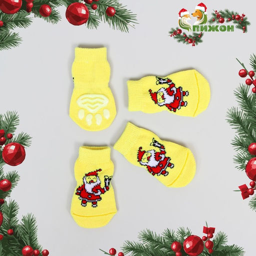 Носки нескользящие Санты, L (3.5/5?8 см), набор 4 шт.