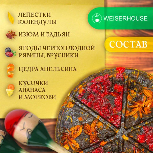 ЧА-ЧА-ЧА, блин 65 гр. 1 уп.