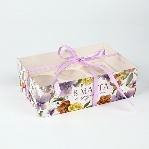 Цена за 5 шт. Коробка для капкейка 8 марта, 23?16?7.5 см