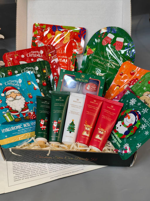 Новогодний набор №3 - Wardabeaty фото 6