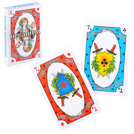 Карты игральные "Премиум"