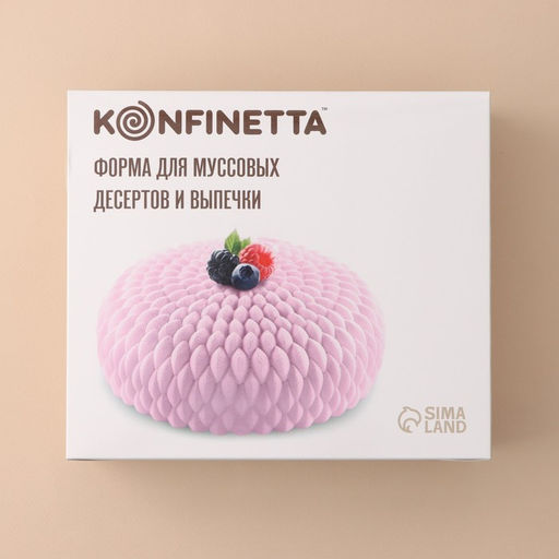 Форма для муссовых десертов и выпечки KONFINETTA Бронте, силикон, 23?7,5 см, цвет белый  фото 6