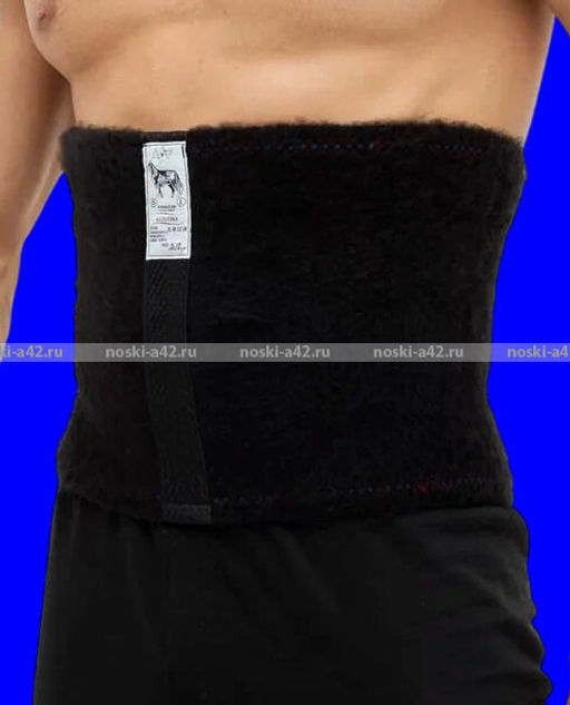 Цена за 1 шт. Лечебный пояс для поясницы "Сибирская зима" собачья шерсть пр-во Турция