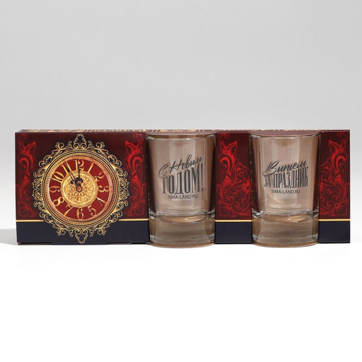 Набор стопок Новогодняя сказка, 3 шт., 50 мл - Дорого внимание фото 11