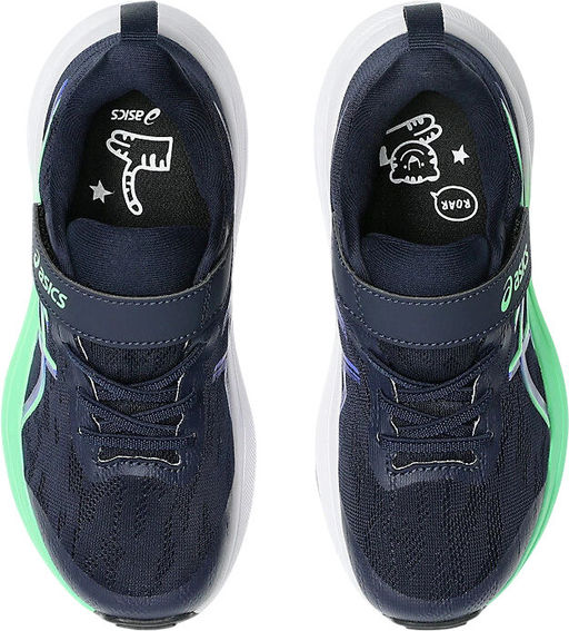 Кроссовки детские