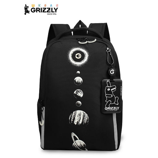 RB-651-2 Рюкзак школьный с картхолдером на держателе - Grizzly фото 31