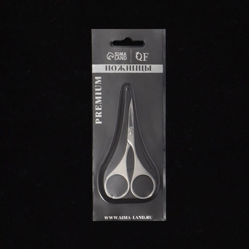 Цена за 2 шт. Ножницы маникюрные «Premium», загнутые, 9 см, на блистере