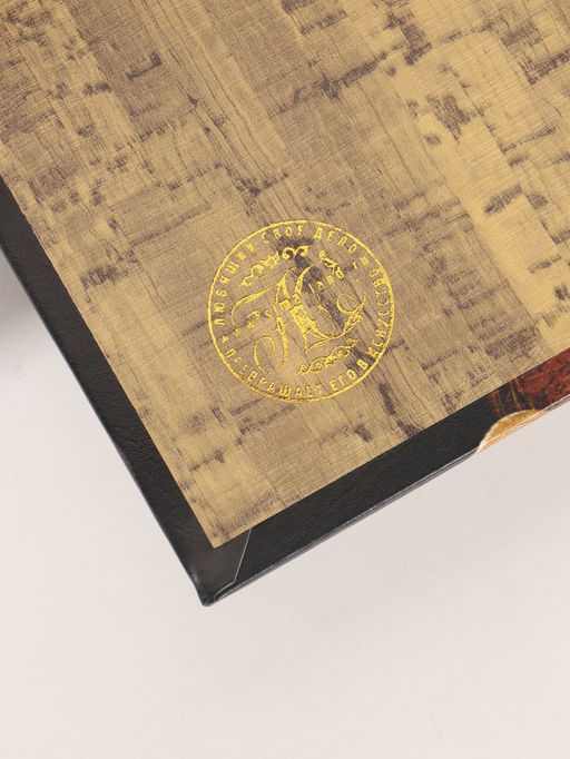 Шкатулка книга - сейф «Деньги России», дерево, искусственная кожа, тиснение, 21×13×5 см