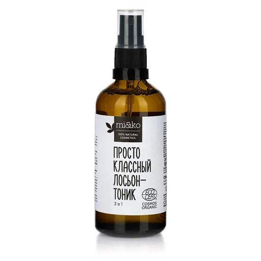 Лосьон-тоник Просто классный 100 мл 3 в 1 Mi&Ko  фото 2