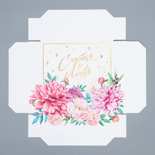 Коробка складная Цветы, 17 х 17 х 7 см - Дарите счастье фото 5