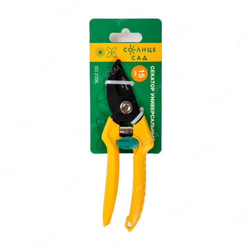 Секатор садовый универсальный Солнце Сад SG 2006 - Ортон фото 2