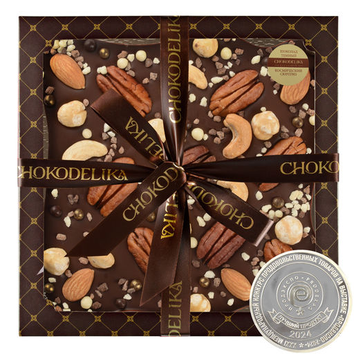 Шоколад темный с украшением Космический сюрприз 180 гр