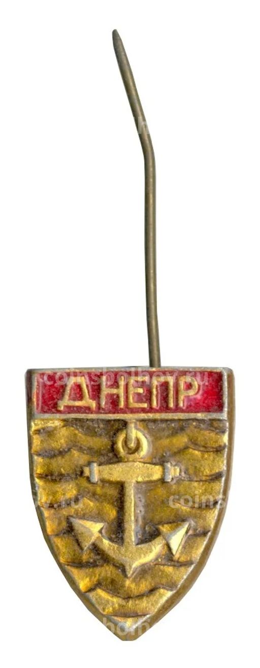 Значок Днепр