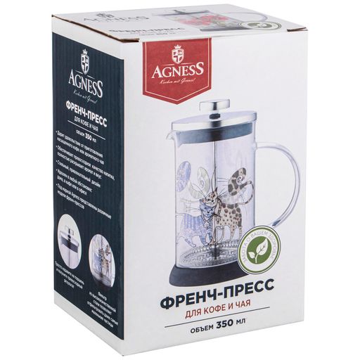 ФРЕНЧ-ПРЕСС AGNESS МАКИ 350 МЛ  фото 2