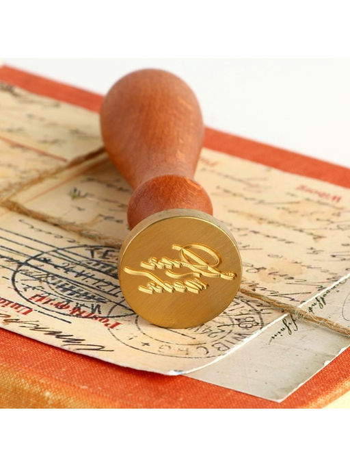 Сургучная печать «Для тебя», 12.5×4×4 см