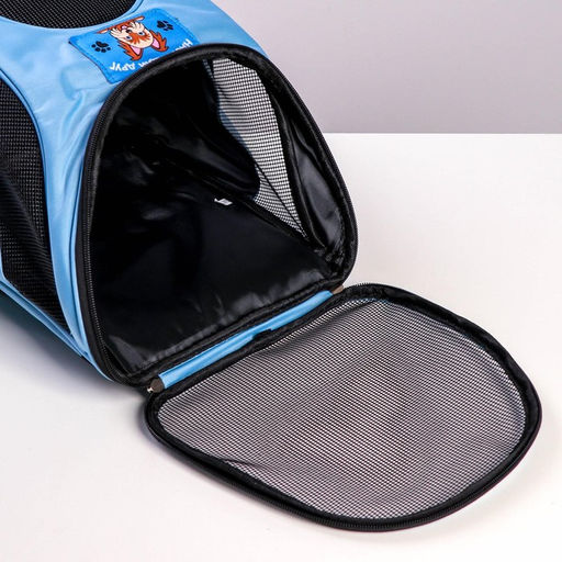 Рюкзак для переноски животных Лучший друг 31х23х30 см - Пушистое счастье фото 6