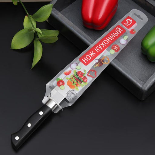 Нож кухонный Доляна Кронос, лезвие 20 см  фото 3