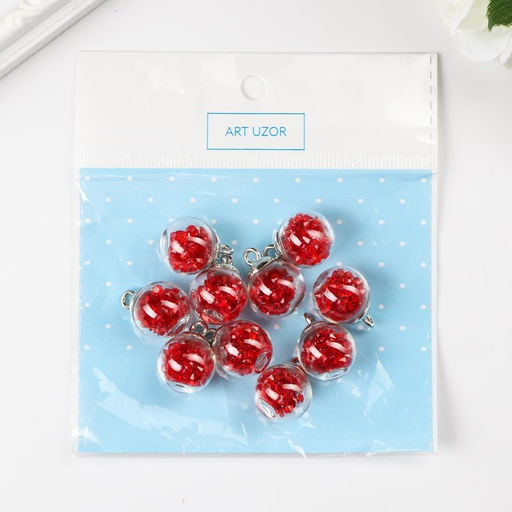 Подвеска декоративная для творчества стекло «Шар - камешки», красная, d=1.6 см, набор 10 шт.