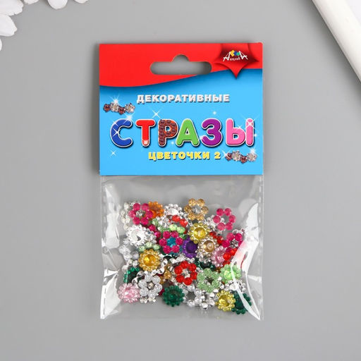 Декоративные стразы Цветочки 2 d-1 см; d-1,2 см набор 7 гр - Simaland фото 4
