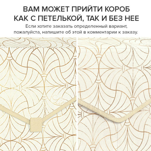 VAL LS-BOX-TM Короб стеллажный с крышкой, большой, 40*30*25 см, LINE SUN, шт