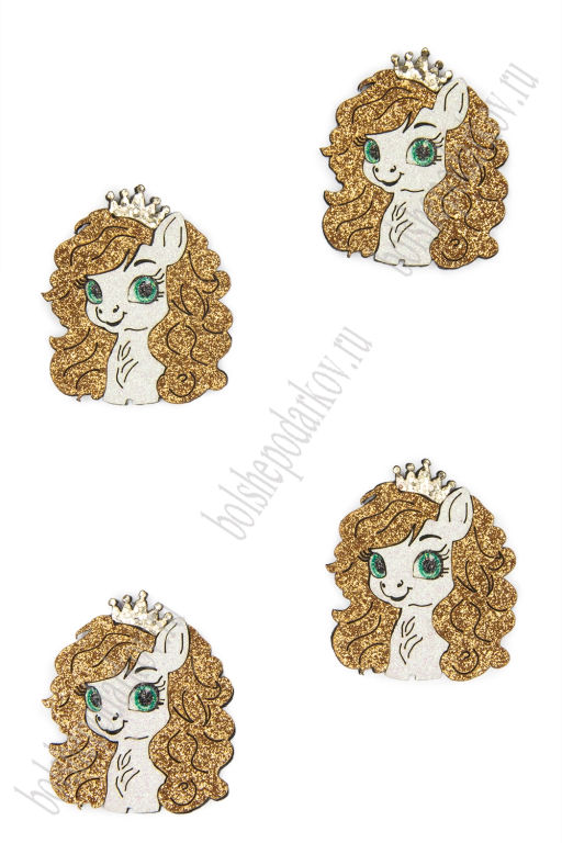 Лазерная вырубка из кожзама "Лошадка" 4,2*4,8 см (10 шт) №2, несклеенная