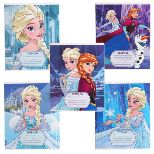 Цена за 20 шт. Тетрадь в клетку 12 листов, 5 видов МИКС, обложка мелованный картон, «Холодное сердце»