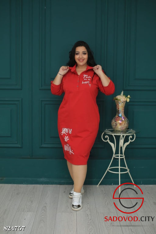 Платье женское трикотажное