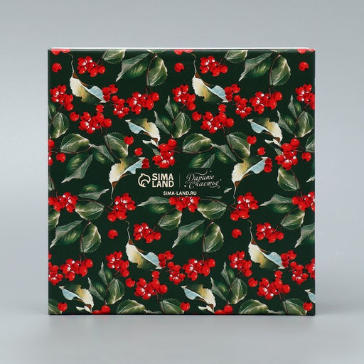 Коробка новогодняя подарочная «Снегири», 16×16×9 см