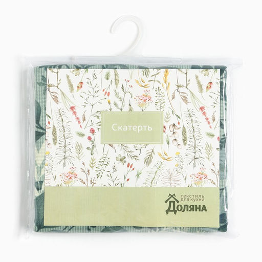 Скатерть Доляна Лесная прохлада 146х220 см, 50% хл, 50% пэ, рогожка 158 г/м2  фото 9