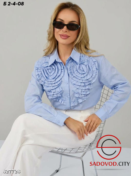 Рубашки женская из хлопка