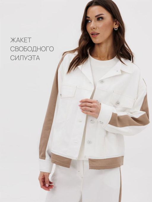 Костюм Fantazia Mod 5047M-Р  фото 5