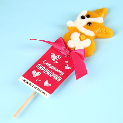 Леденец на палочке Сладкому пирожочку, со вкусом персика, 25 г