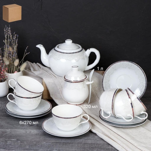 Чайный набор 14 предметов LY-2109 - Галеонтрейд фото 3