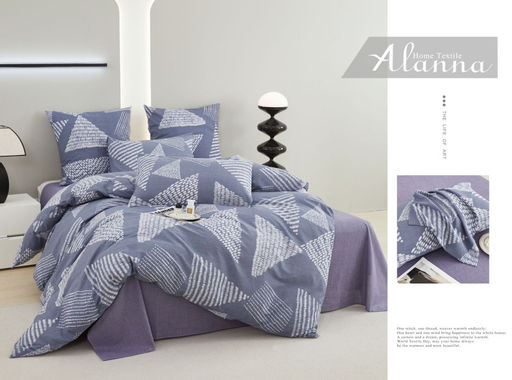 -70% КПБ Alanna Luxury ALALUX020 2 спальный