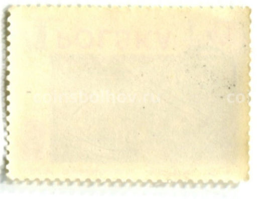 Марка Бронзовый молоток для двери в форме льва XII век 1973 год Польша