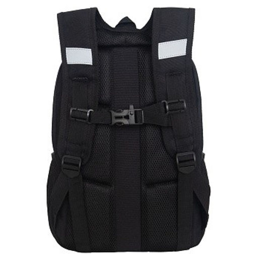 RAw-594-1 Рюкзак школьный - Grizzly фото 3