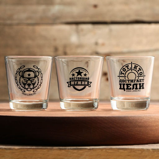 Подарочный набор Ты лучший: карты игральные, рюмки, 3 шт - Дорого внимание фото 3