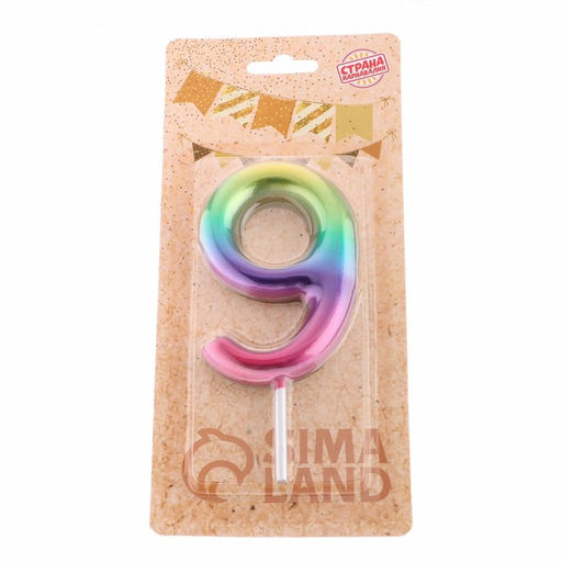 Цена за 3 шт. Свеча в торт «Цифра 9», 9 см
